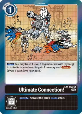Ultimate Connection!, Digimon card EX1-069
