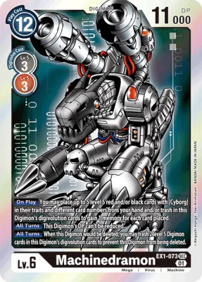 Machinedramon, Digimon card EX1-073
