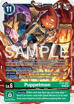 Puppetmon, Digimon card EX10-020