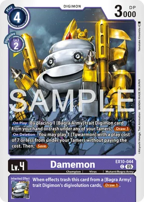 Damemon, Digimon card EX10-044