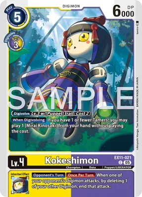 Kokeshimon, Digimon card EX11-021