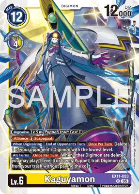 Kaguyamon, Digimon card EX11-023