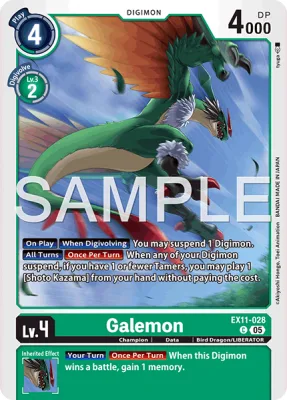 Galemon, Digimon card EX11-028