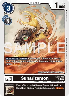Sunarizamon, Digimon card EX11-038
