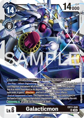 Galacticmon, Digimon card EX11-046