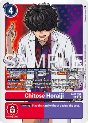 Chitose Horaiji, Digimon card EX11-055