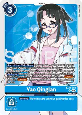 Yao Qinglan, Digimon card EX11-058