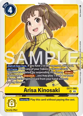 Arisa Kinosaki, Digimon card EX11-060