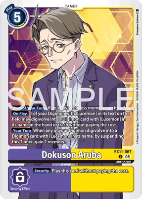 Dokuson Aruba, Digimon card EX11-067