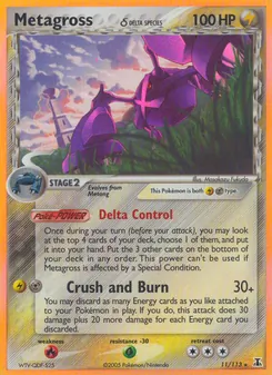 Metagross δ — Delta Species #11, 2005. Illustrated by Masakazu Fukuda.