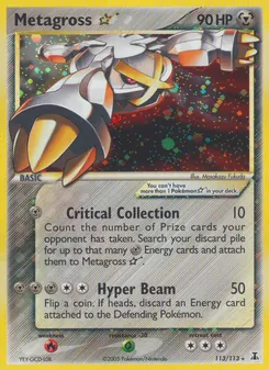 Metagross Star — Delta Species #113, 2005. Illustrated by Masakazu Fukuda.