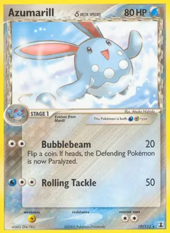 Azumarill δ — Delta Species #19, 2005. Illustrated by Atsuko Nishida.