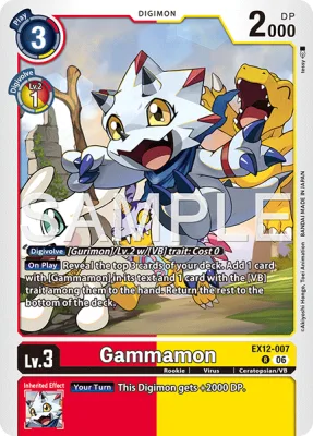 Gammamon, Digimon card EX12-007