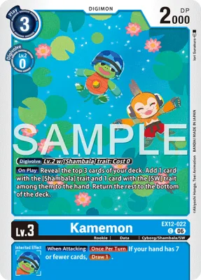 Kamemon, Digimon card EX12-022