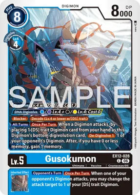Gusokumon, Digimon card EX12-028