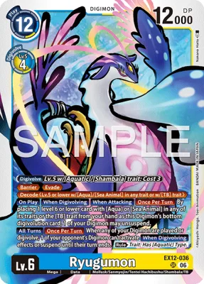 Ryugumon, Digimon card EX12-036