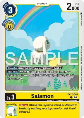 Salamon, Digimon card EX12-040
