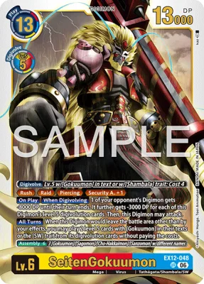SeitenGokuumon, Digimon card EX12-048