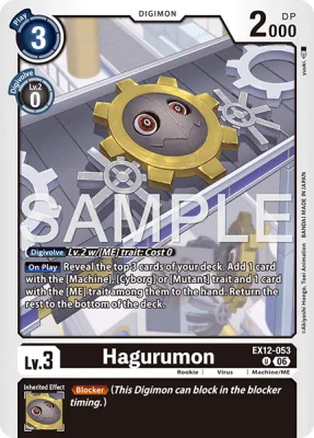 Hagurumon, Digimon card EX12-053