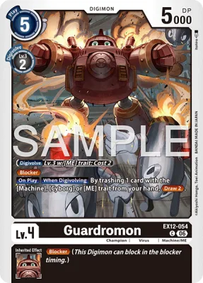 Guardromon, Digimon card EX12-054