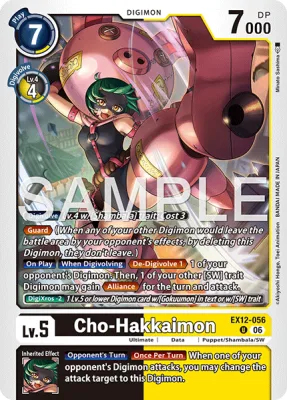 Cho-Hakkaimon, Digimon card EX12-056