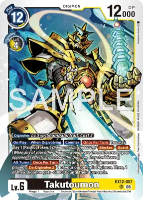Takutoumon, Digimon card EX12-057