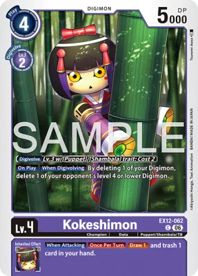 Kokeshimon, Digimon card EX12-062