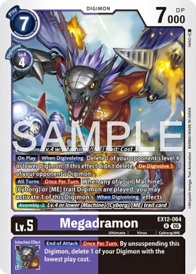 Megadramon, Digimon card EX12-064