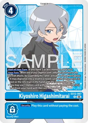 Kiyoshiro Higashimitarai, Digimon card EX12-067