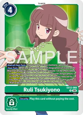 Ruli Tsukiyono, Digimon card EX12-068