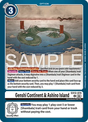 Genshi Continent & Ashino Island, Digimon card EX12-074