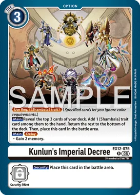 Kunlun's Imperial Decree, Digimon card EX12-075