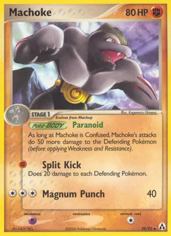 Machoke — Legend Maker #39, 2006. Illustrated by Kagemaru Himeno.
