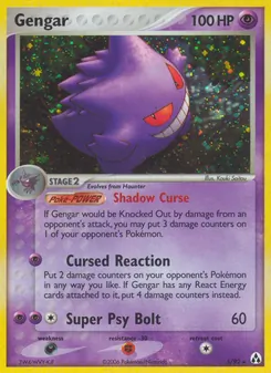 Gengar — Legend Maker #5, 2006. Illustrated by Kouki Saitou.