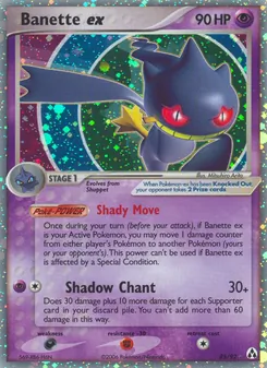 Banette ex — Legend Maker #85, 2006. Illustrated by Mitsuhiro Arita.