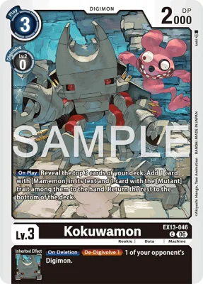 Kokuwamon, Digimon card EX13-046
