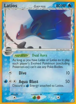 Latios δ — Holon Phantoms #12, 2006. Illustrated by Mitsuhiro Arita.