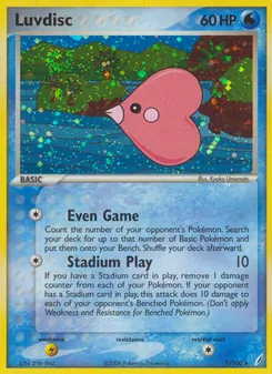 Luvdisc — Crystal Guardians #7, 2006. Illustrated by Kyoko Umemoto.