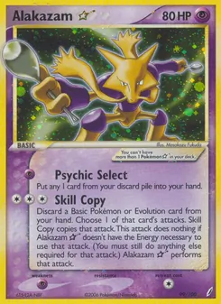 Alakazam ☆ — Crystal Guardians #99, 2006. Illustrated by Masakazu Fukuda.