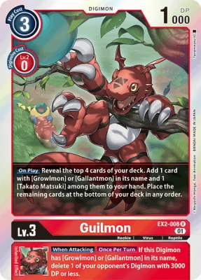 Guilmon, Digimon card EX2-008