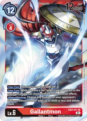 Gallantmon, Digimon card EX2-011