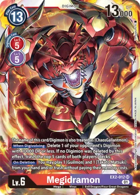Megidramon, Digimon card EX2-012