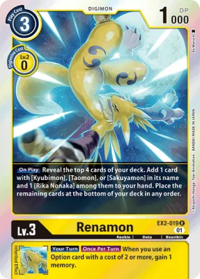 Renamon, Digimon card EX2-019