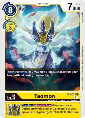 Taomon, Digimon card EX2-023