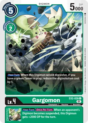 Gargomon, Digimon card EX2-026