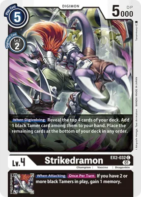Strikedramon, Digimon card EX2-032