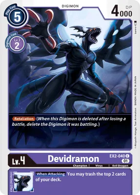 Devidramon, Digimon card EX2-040