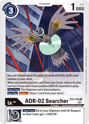 ADR-02 Searcher, Digimon card EX2-046