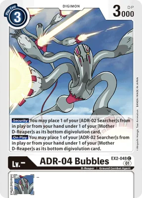 ADR-04 Bubbles, Digimon card EX2-048