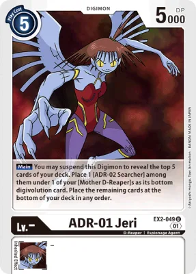 ADR-01 Jeri, Digimon card EX2-049